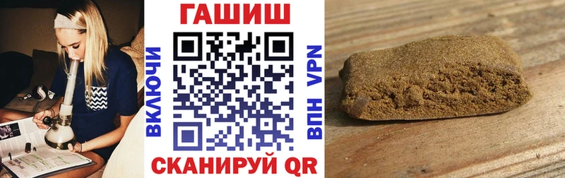 Наркотические вещества Пучеж Каннабис  Кокаин  Гашиш  Меф 