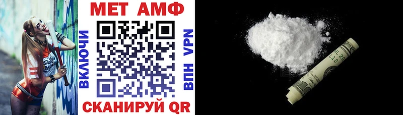 hydra ТОР Пучеж Amphetamine 97%