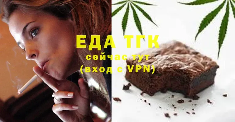 Cannafood конопля  цены наркотик  Пучеж 