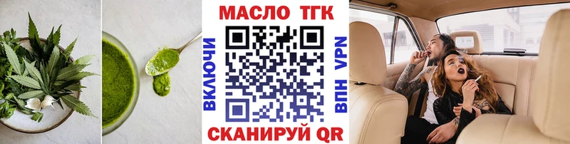Canna-Cookies марихуана  где продают наркотики  Пучеж 