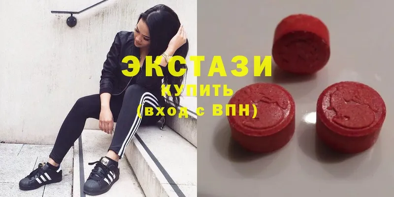 ЭКСТАЗИ louis Vuitton  купить наркоту  дарк нет состав  Пучеж 