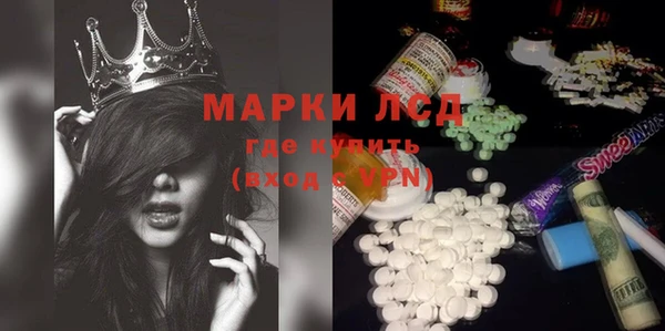 спайс Надым
