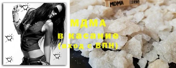 спайс Надым