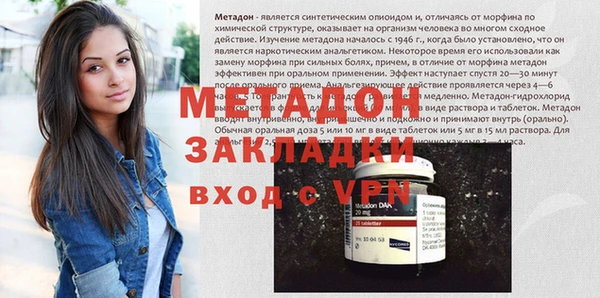 прущий лед Нефтегорск