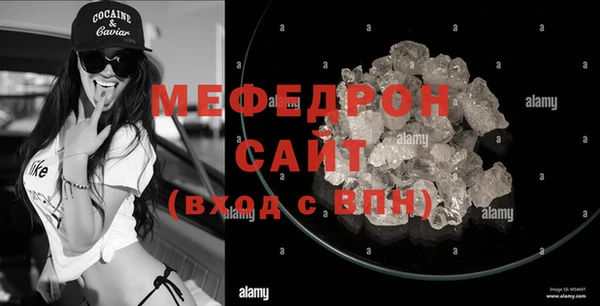 наркотики Навашино