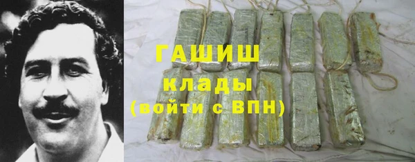 каннабис Нея