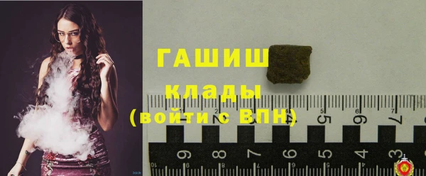 прущий лед Нефтегорск