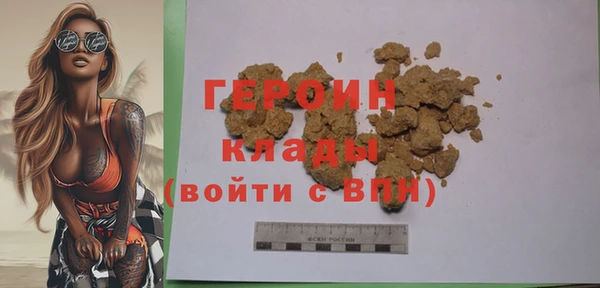 каннабис Нея
