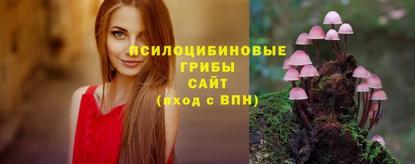 кокаин колумбия Наволоки