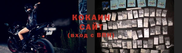 каннабис Нея