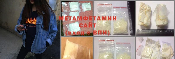 каннабис Нея
