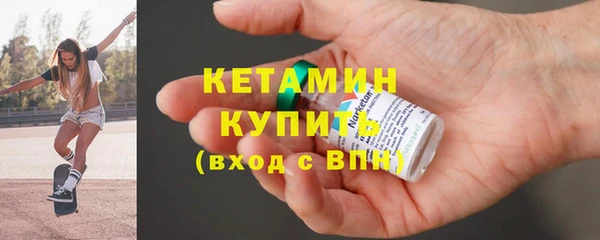каннабис Нея