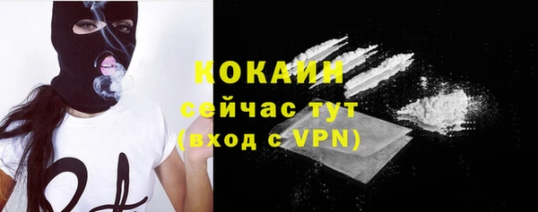 каннабис Нея