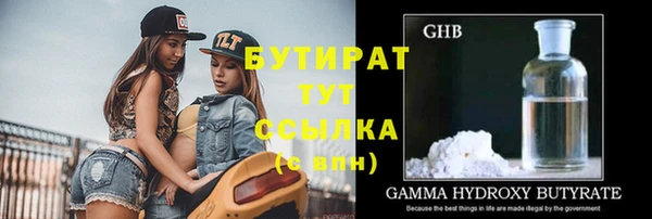 каннабис Нея