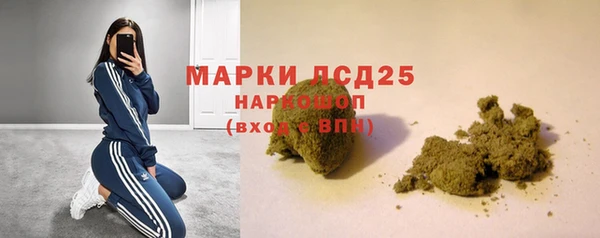 прущий лед Нефтегорск