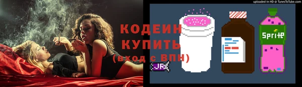 прущий лед Нефтегорск
