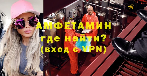 каннабис Нея