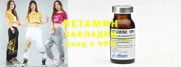 прущий лед Нефтегорск