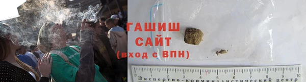 каннабис Нея