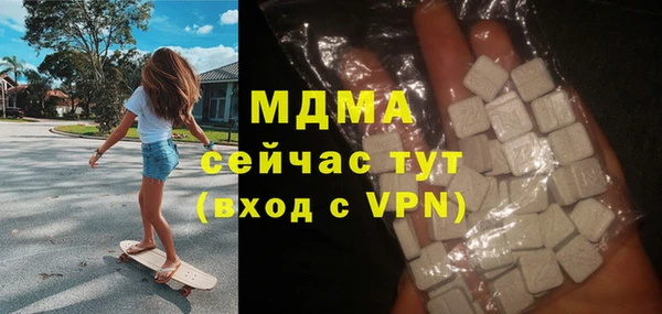каннабис Нея