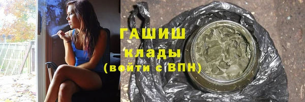 прущий лед Нефтегорск