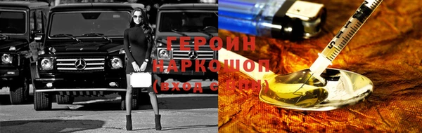 прущий лед Нефтегорск