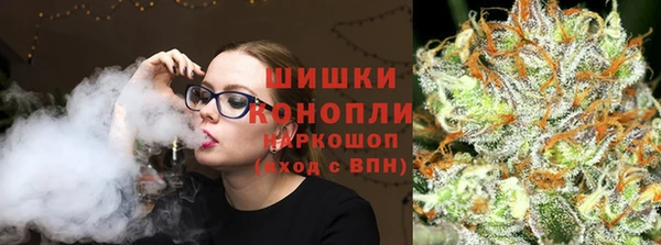 меф VHQ Белая Холуница