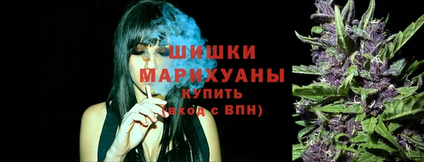 каннабис Нея