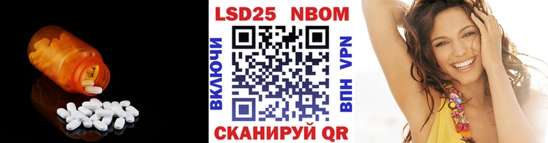 продажа наркотиков  Пучеж  LSD-25 экстази ecstasy 