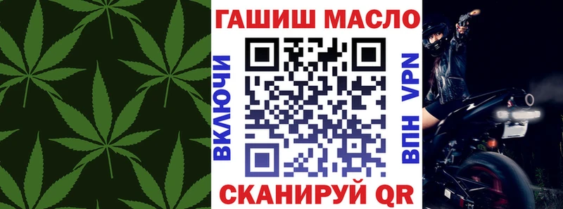 где найти наркотики  Пучеж  kraken маркетплейс  ТГК вейп с тгк 