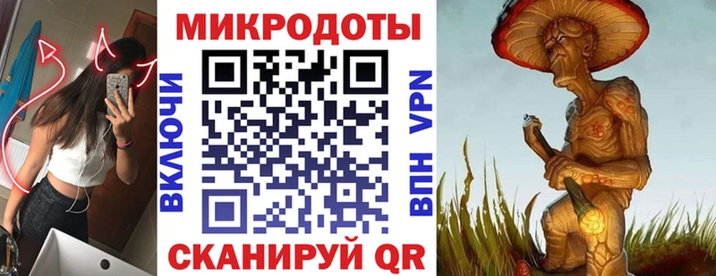 Псилоцибиновые грибы MAGIC MUSHROOMS  OMG   Пучеж 